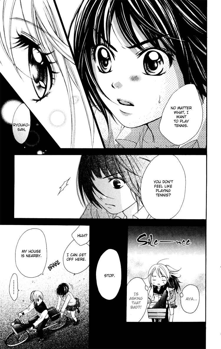 Page 22 Chapter 7 Sorairo Ageha