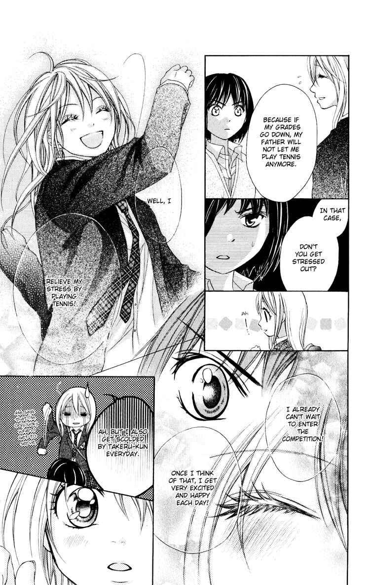 Page 26 Chapter 7 Sorairo Ageha