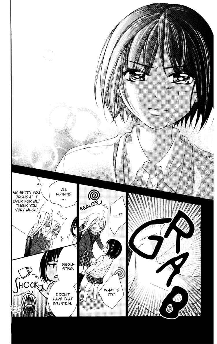 Page 27 Chapter 7 Sorairo Ageha