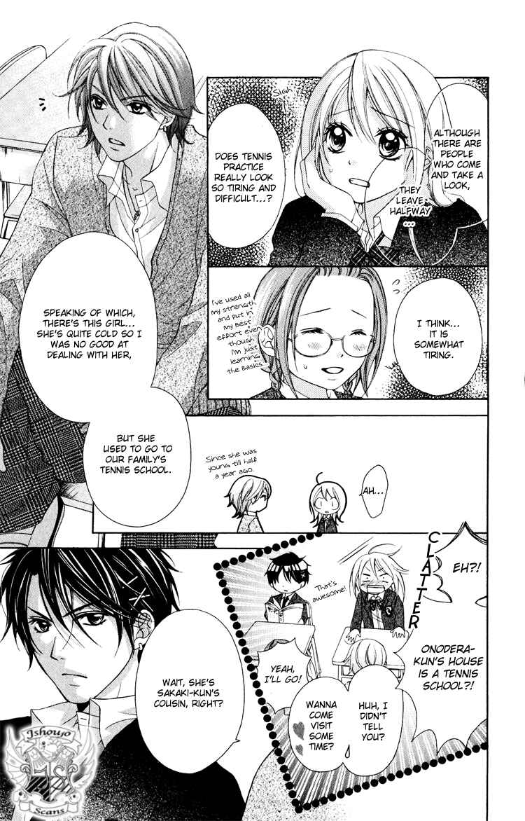 Page 4 Chapter 7 Sorairo Ageha