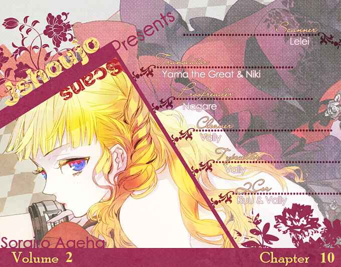 Page 1 Chapter 10 Sorairo Ageha