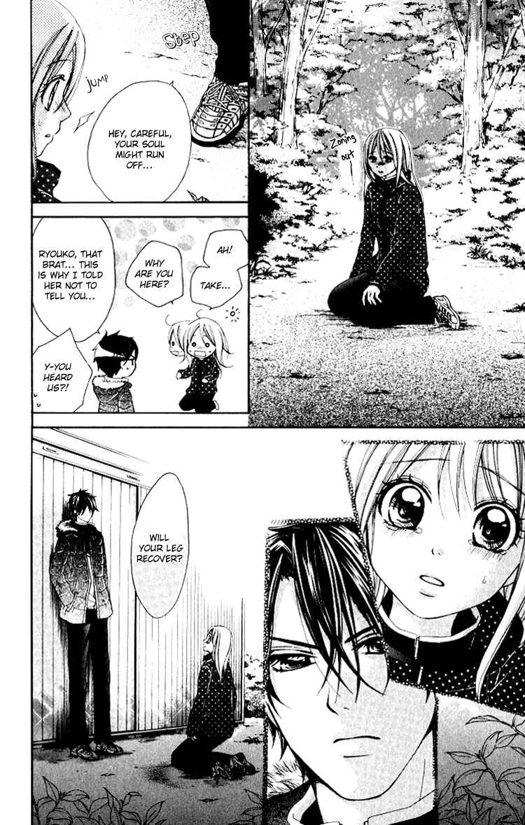 Page 11 Chapter 10 Sorairo Ageha