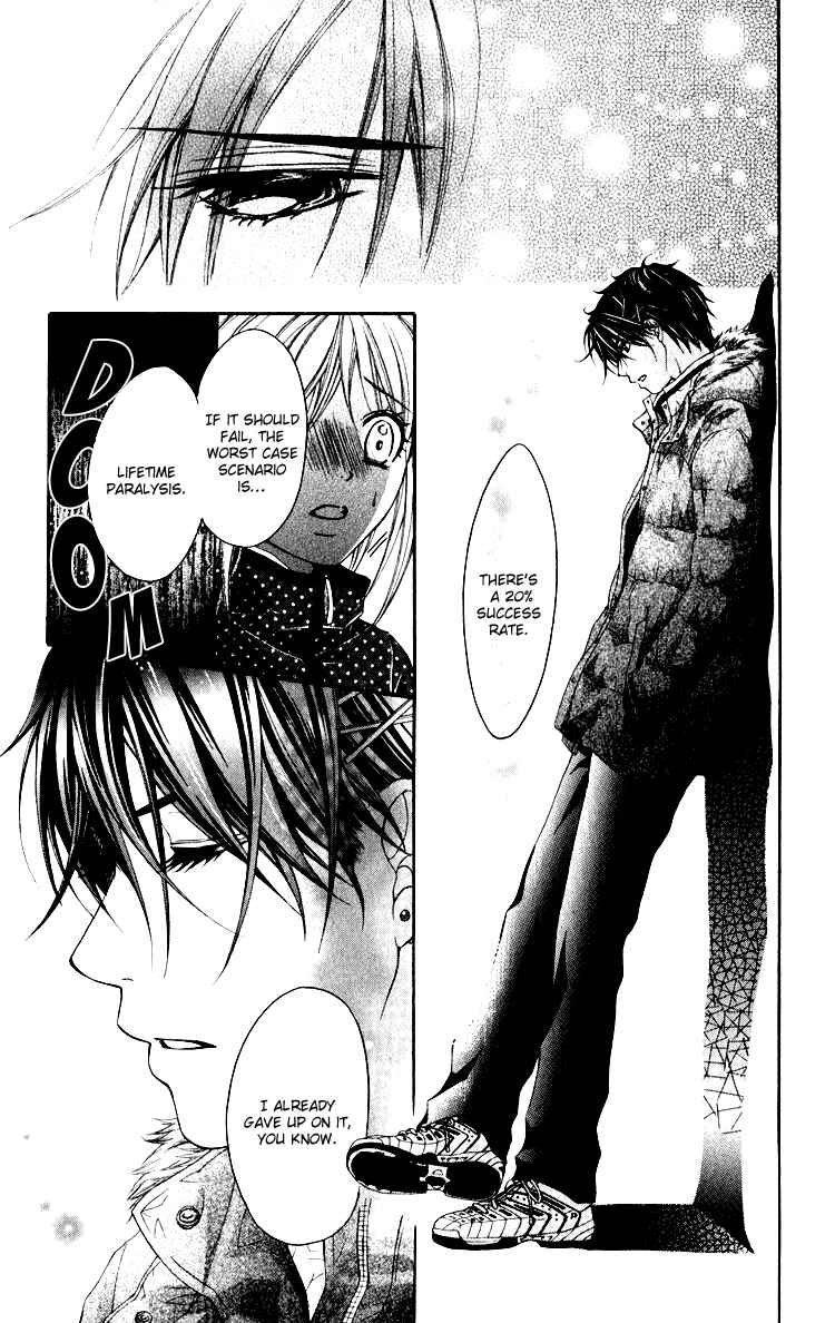 Page 12 Chapter 10 Sorairo Ageha
