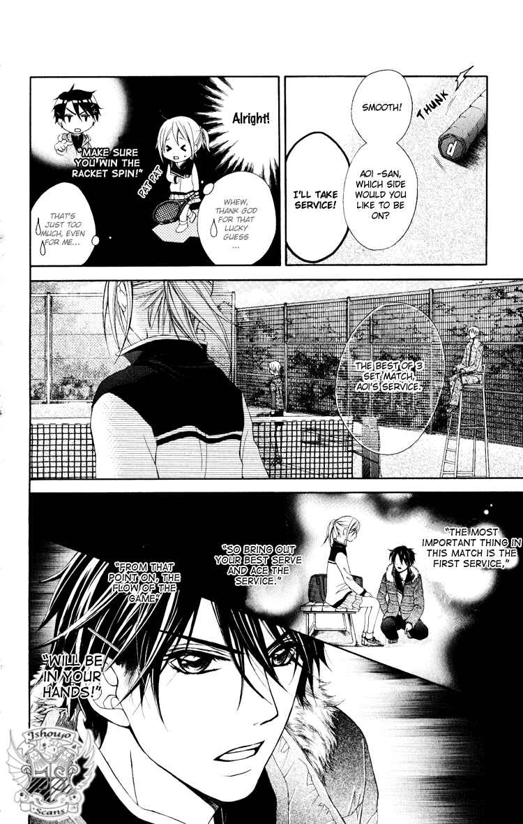 Page 17 Chapter 10 Sorairo Ageha