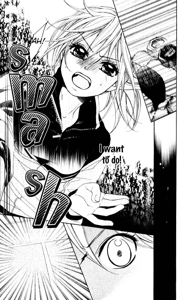 Page 20 Chapter 10 Sorairo Ageha