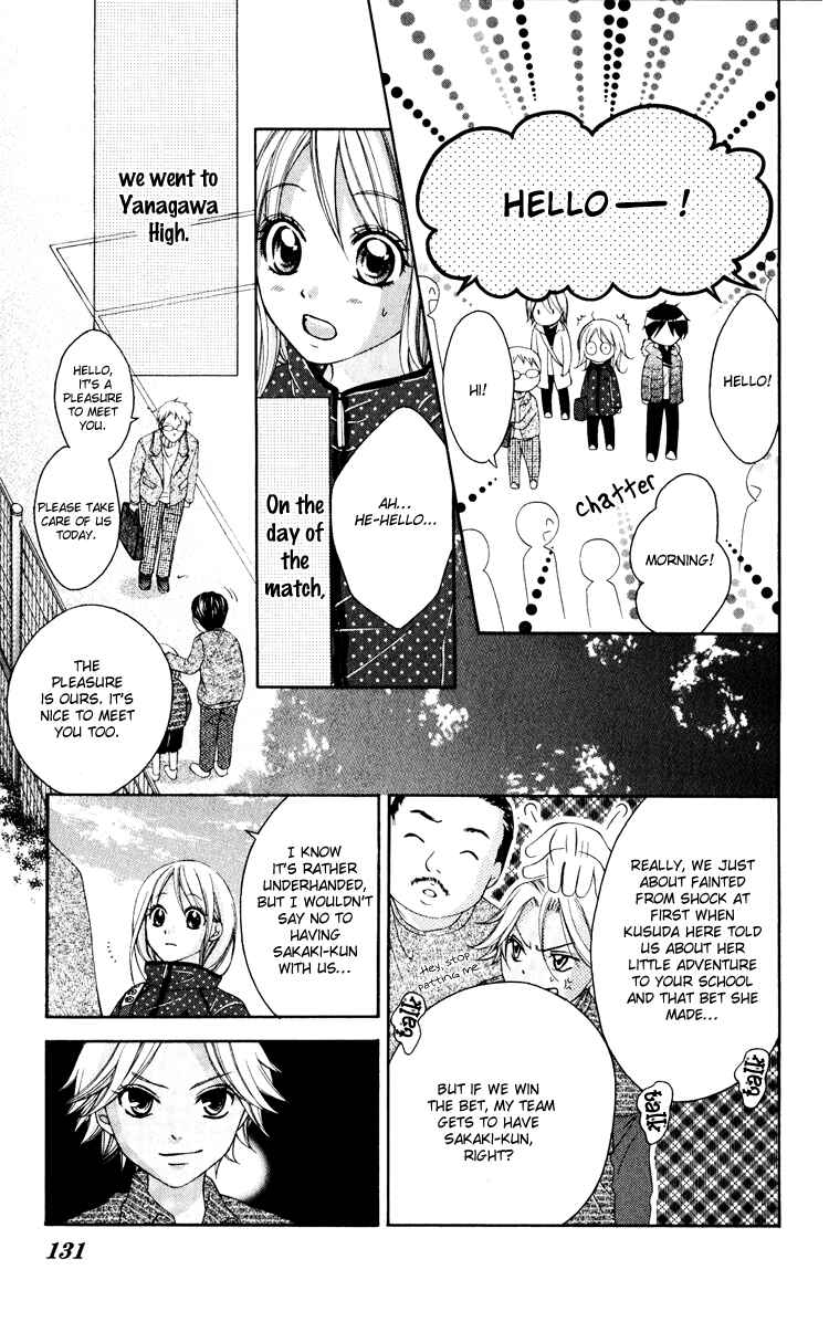 Page 4 Chapter 10 Sorairo Ageha