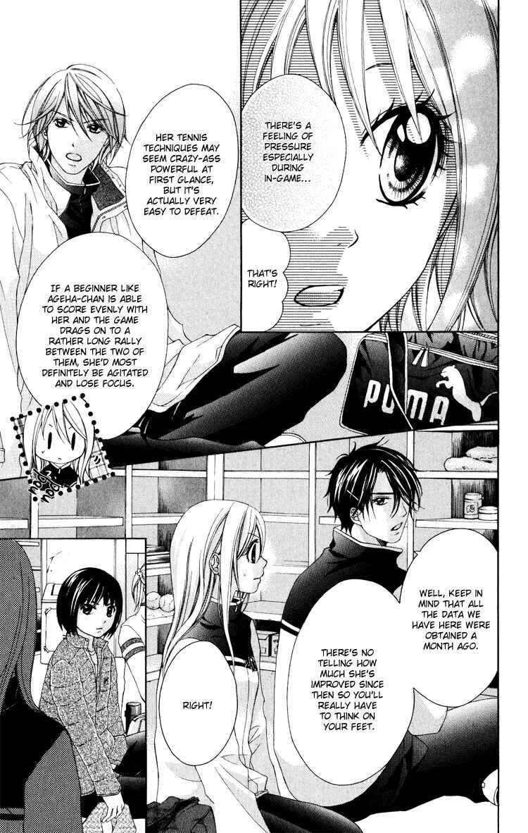 Page 6 Chapter 10 Sorairo Ageha