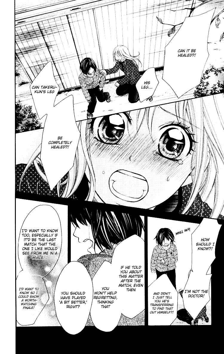 Page 9 Chapter 10 Sorairo Ageha