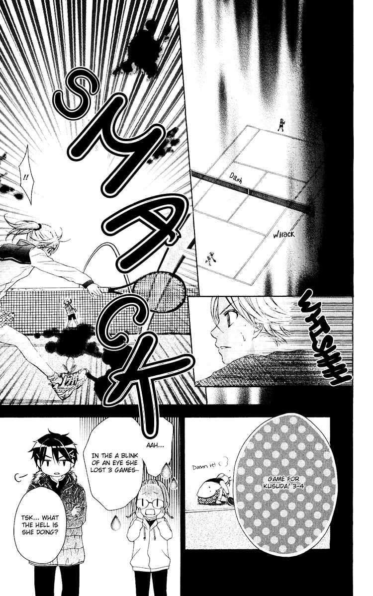 Page 12 Chapter 11 Sorairo Ageha