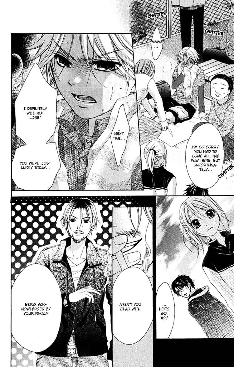 Page 21 Chapter 11 Sorairo Ageha