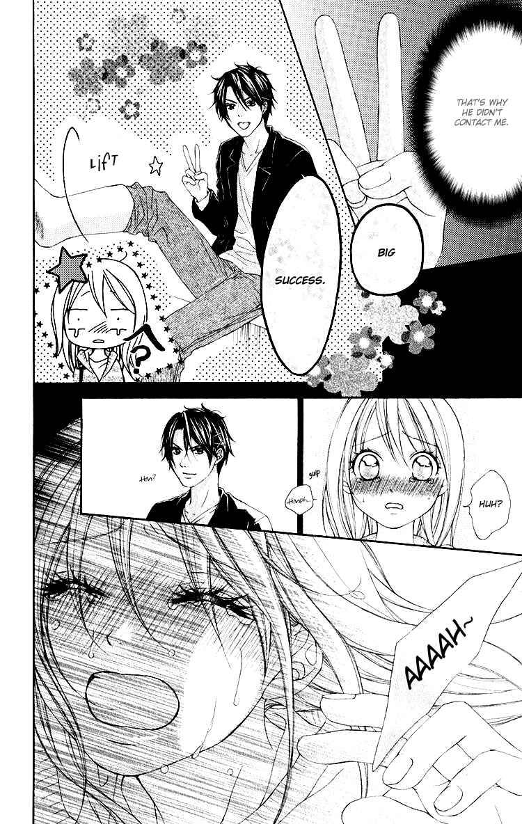 Page 27 Chapter 11 Sorairo Ageha