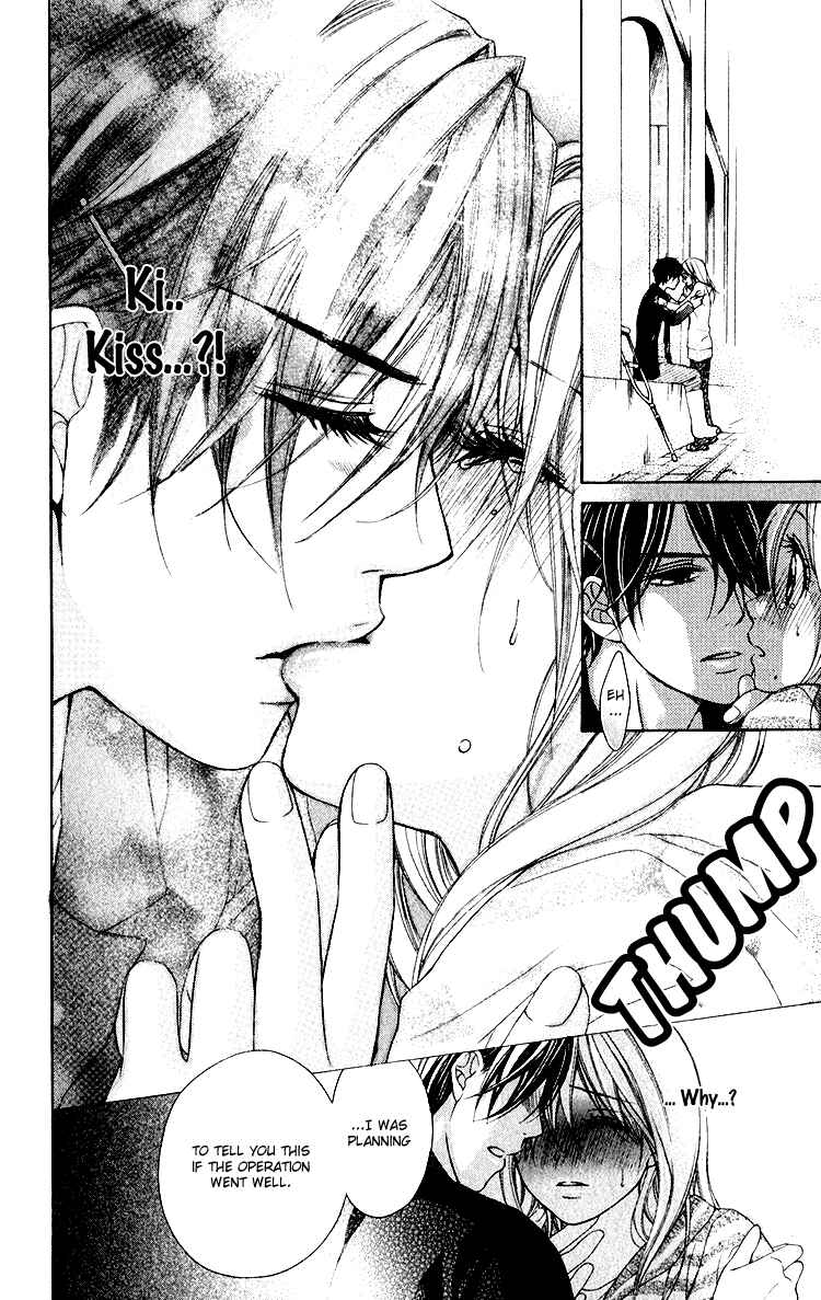 Page 29 Chapter 11 Sorairo Ageha