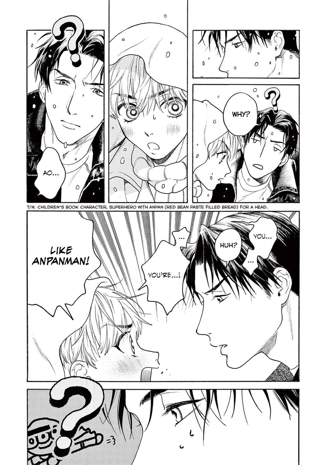 Page 15 Chapter 3 Tsumasaki no Ajisai