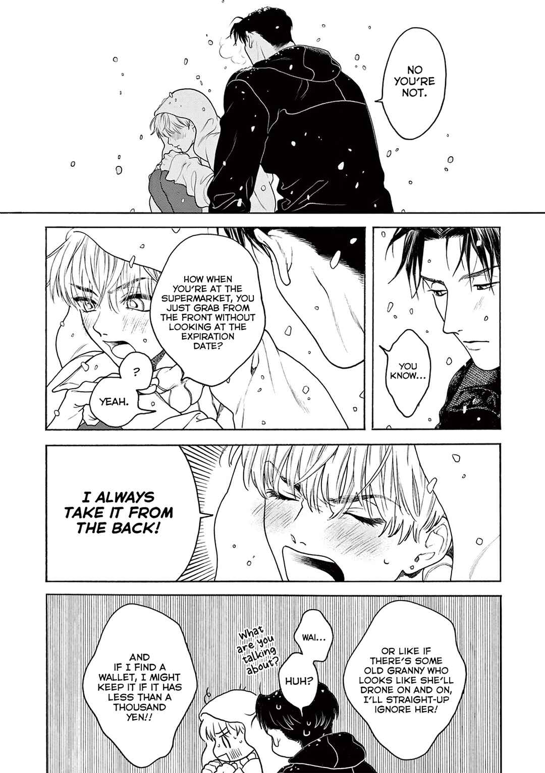 Page 17 Chapter 3 Tsumasaki no Ajisai