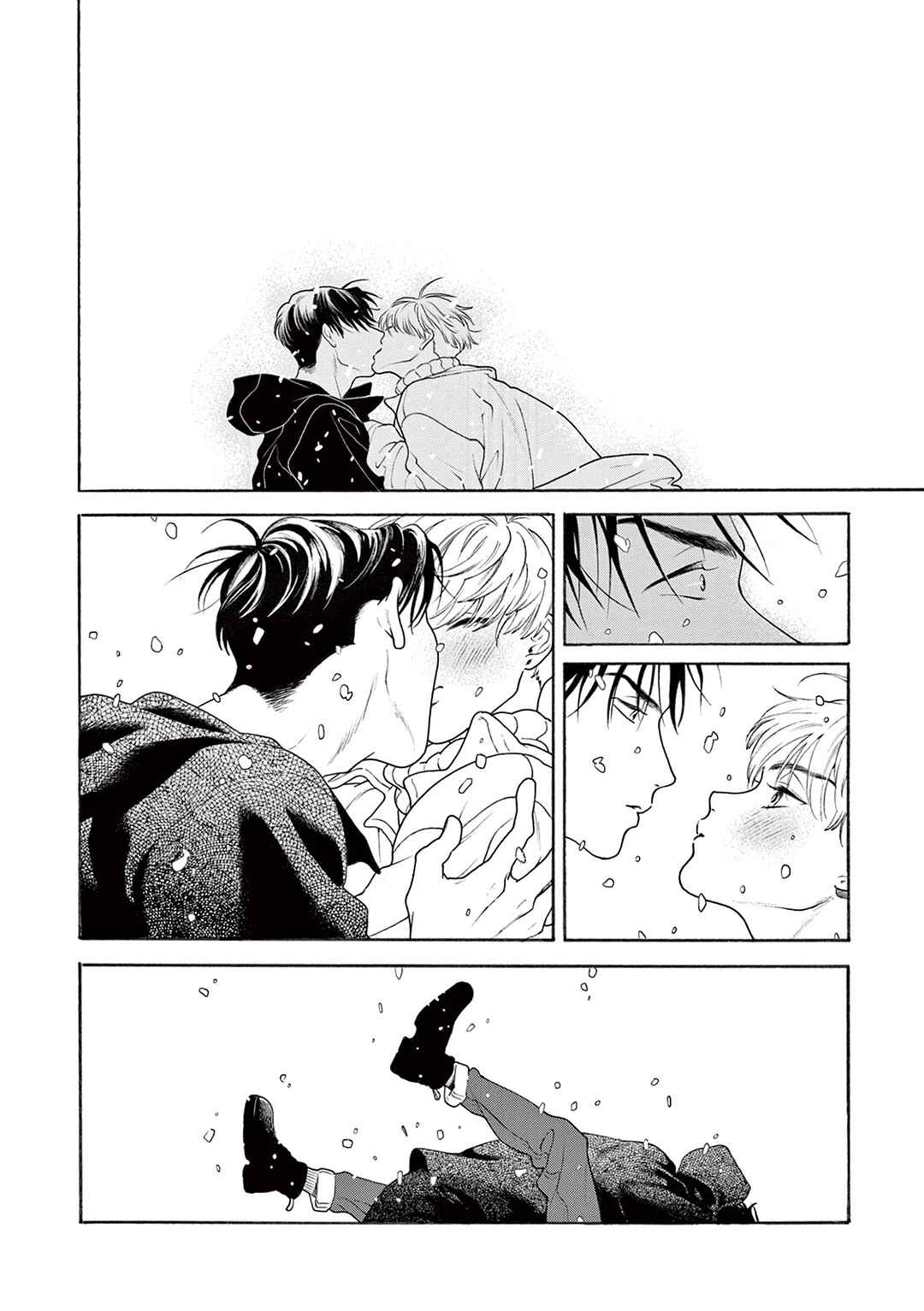 Page 25 Chapter 3 Tsumasaki no Ajisai