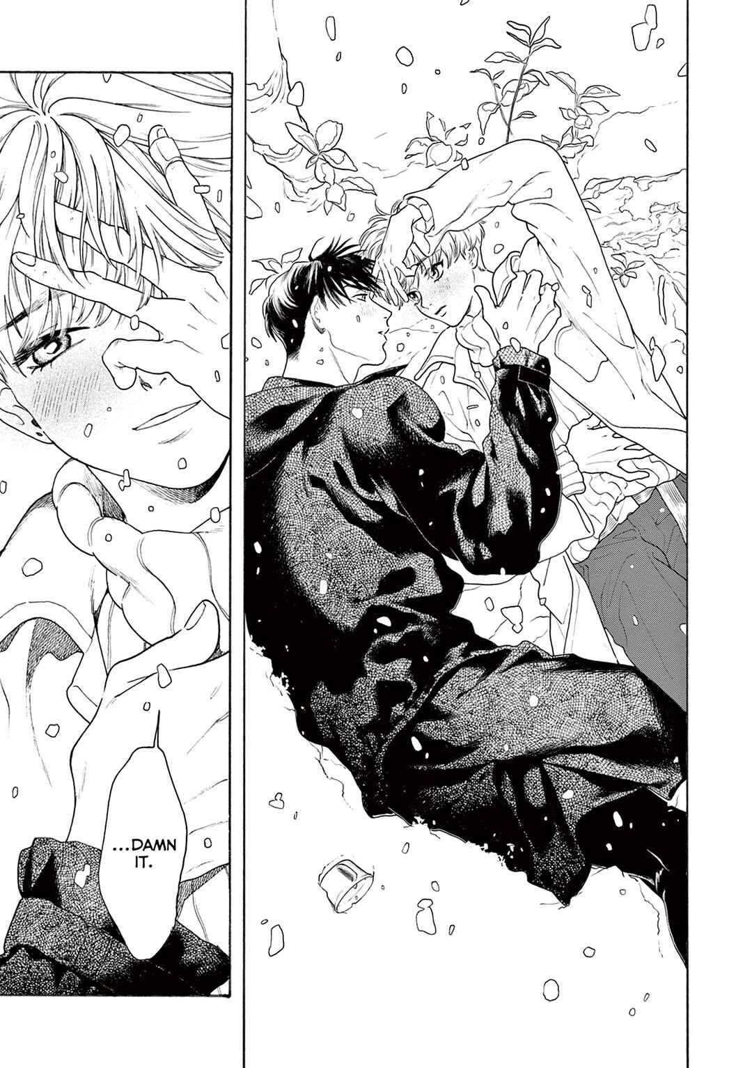 Page 26 Chapter 3 Tsumasaki no Ajisai