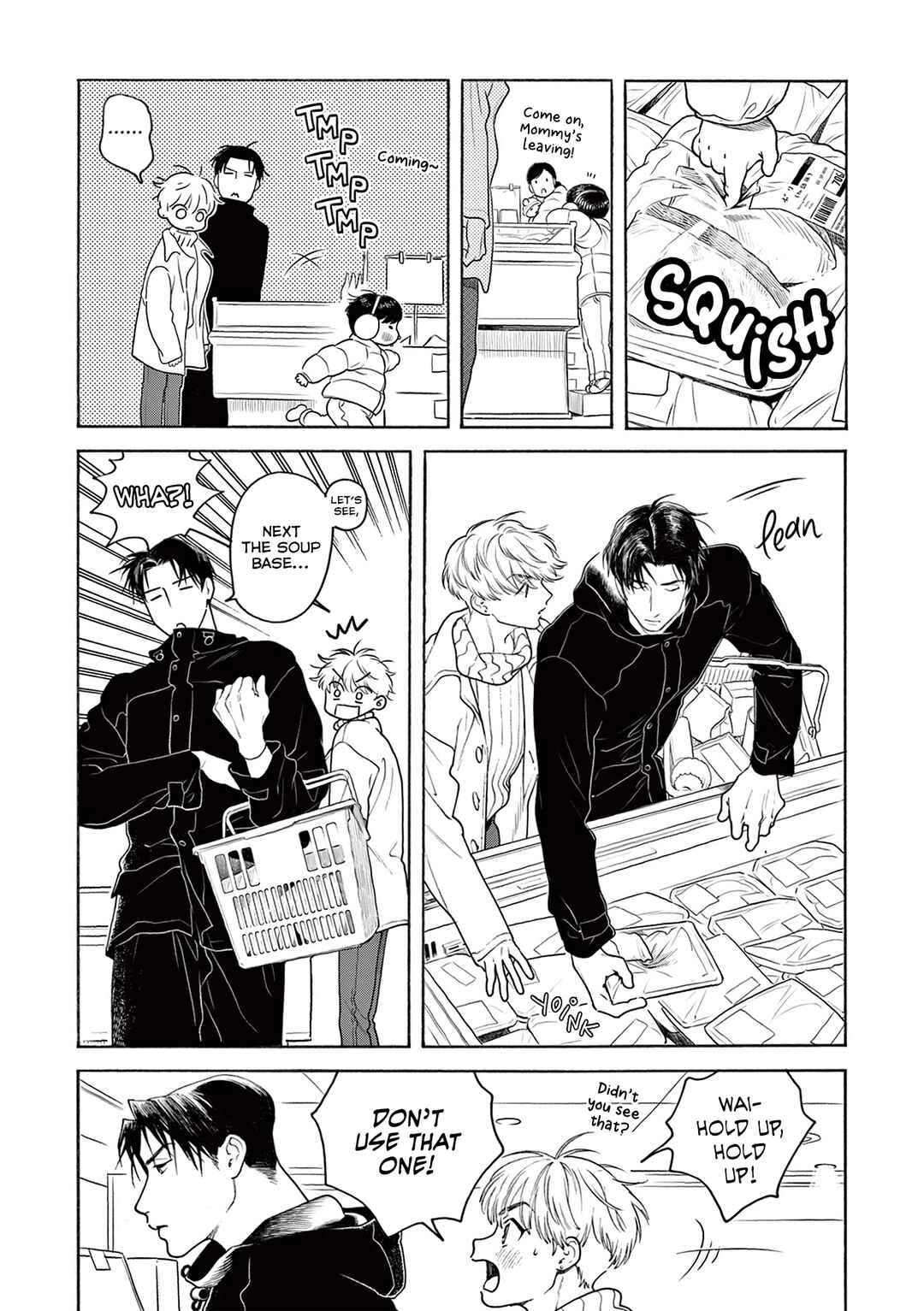 Page 7 Chapter 3 Tsumasaki no Ajisai