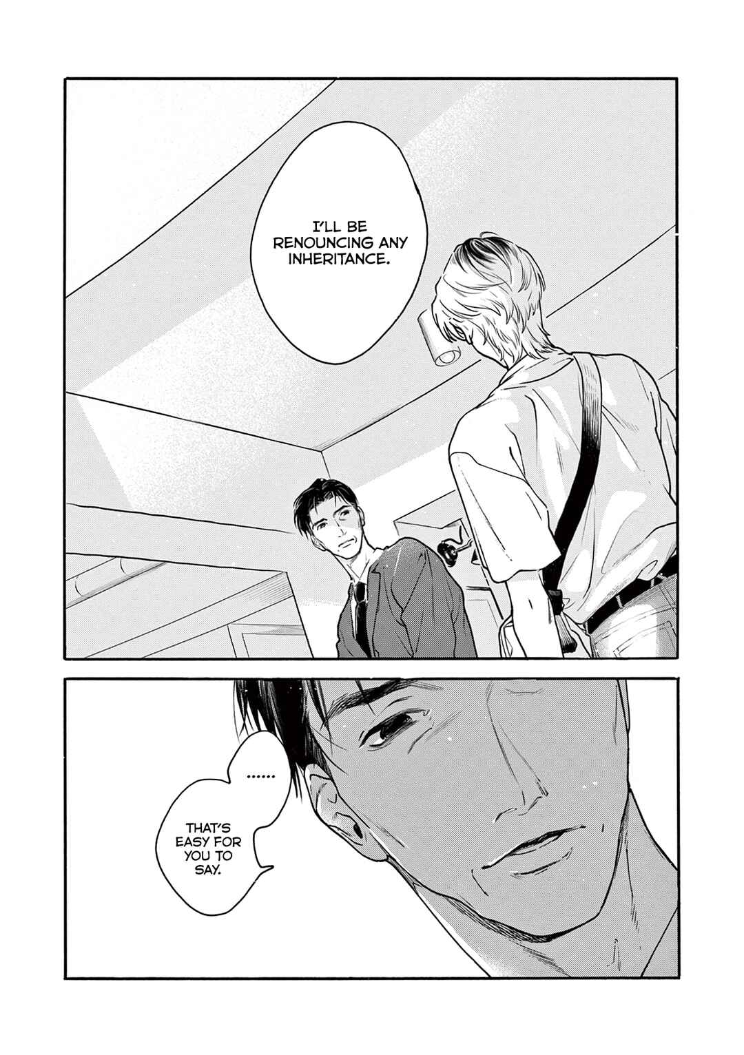 Page 12 Chapter 6 Tsumasaki no Ajisai