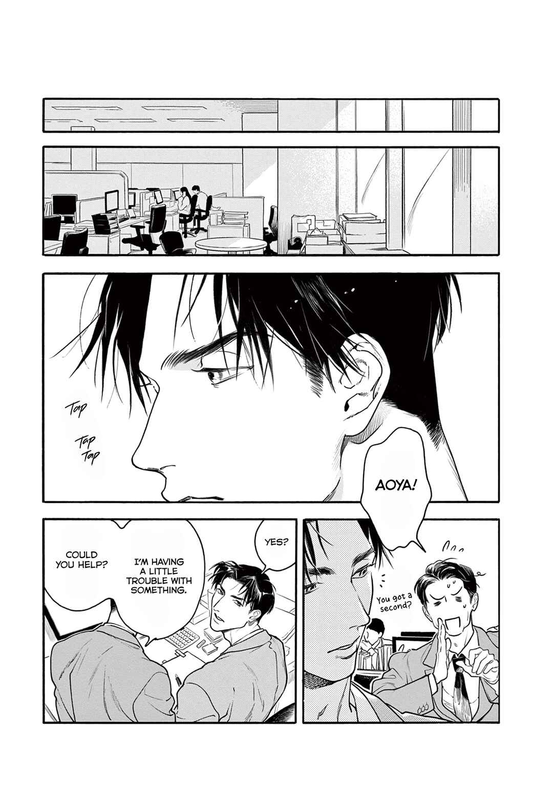 Page 18 Chapter 6 Tsumasaki no Ajisai