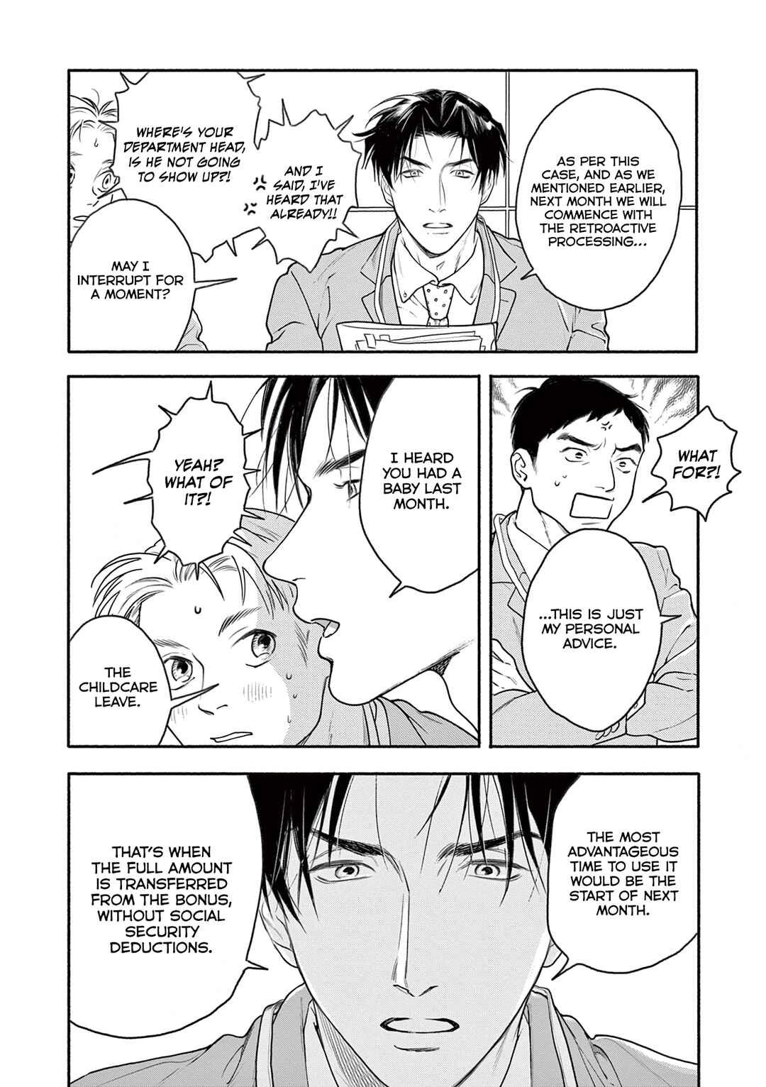 Page 21 Chapter 6 Tsumasaki no Ajisai
