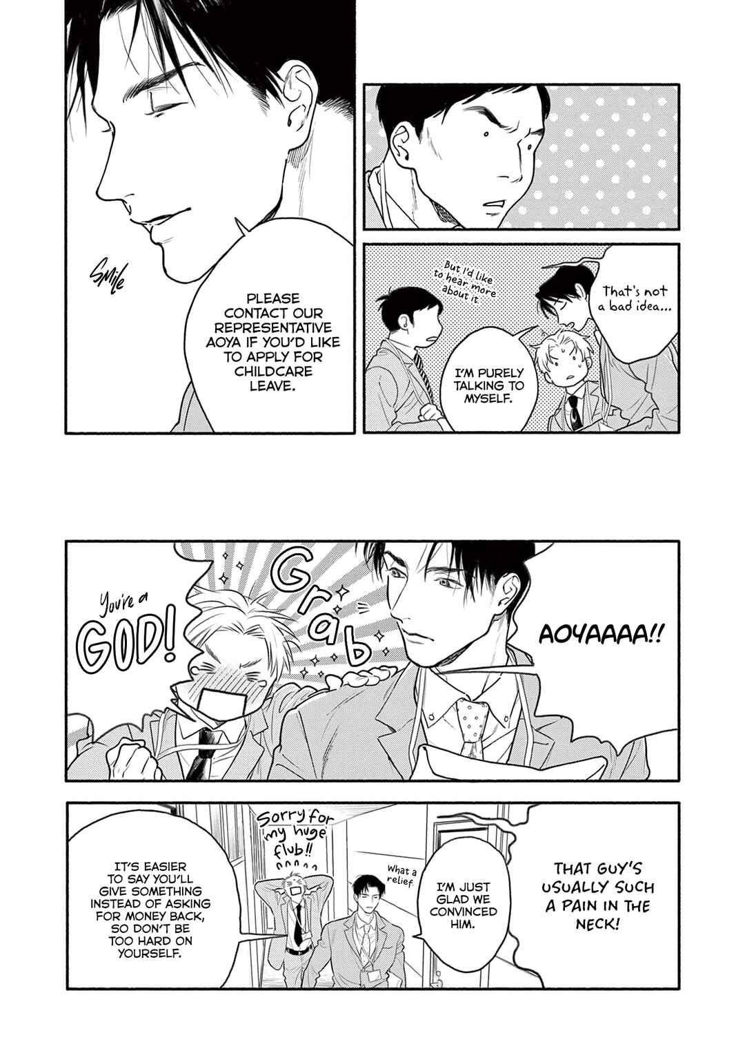 Page 22 Chapter 6 Tsumasaki no Ajisai