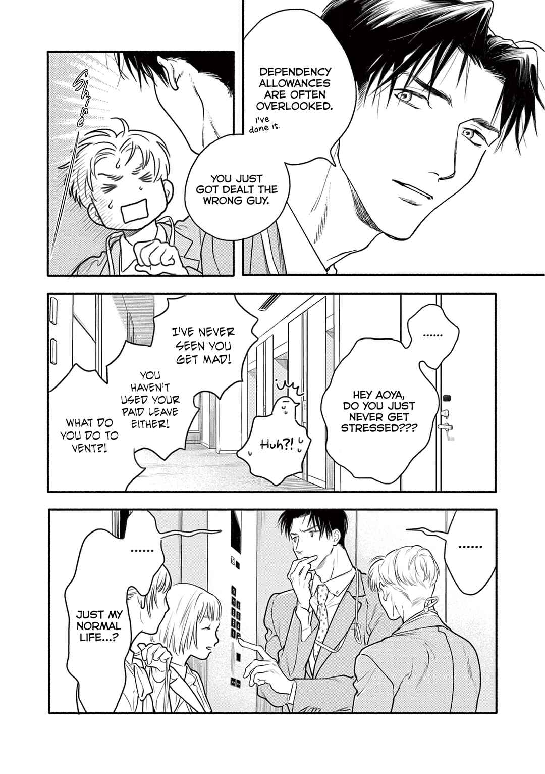 Page 23 Chapter 6 Tsumasaki no Ajisai