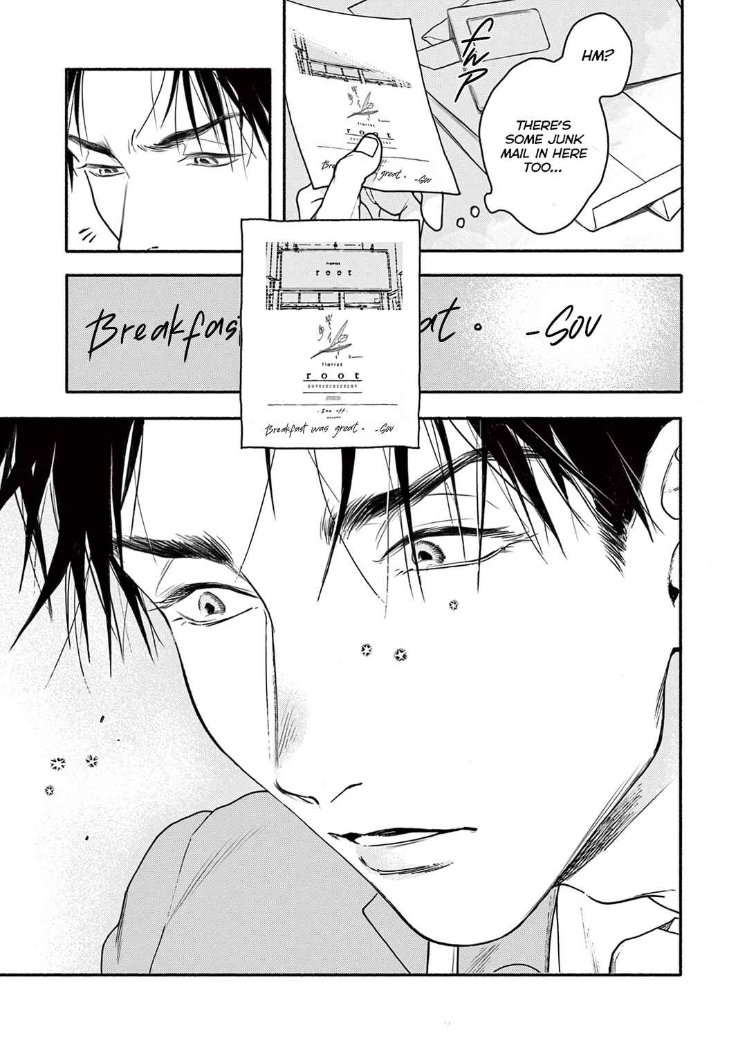 Page 28 Chapter 6 Tsumasaki no Ajisai