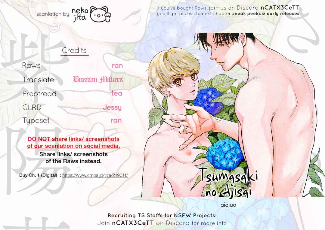Page 34 Chapter 6 Tsumasaki no Ajisai