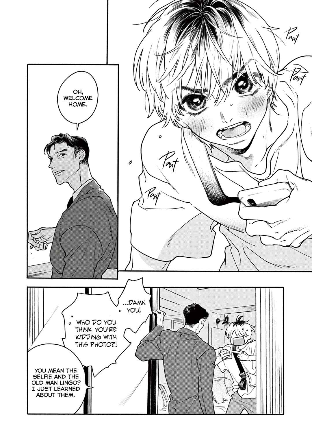 Page 7 Chapter 6 Tsumasaki no Ajisai