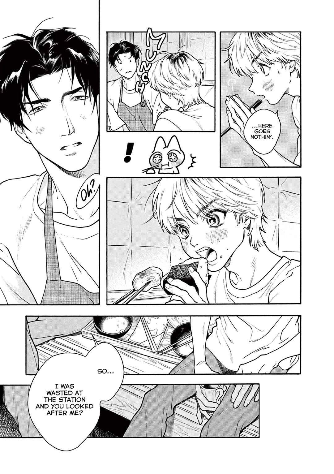 Page 12 Chapter 5 Tsumasaki no Ajisai