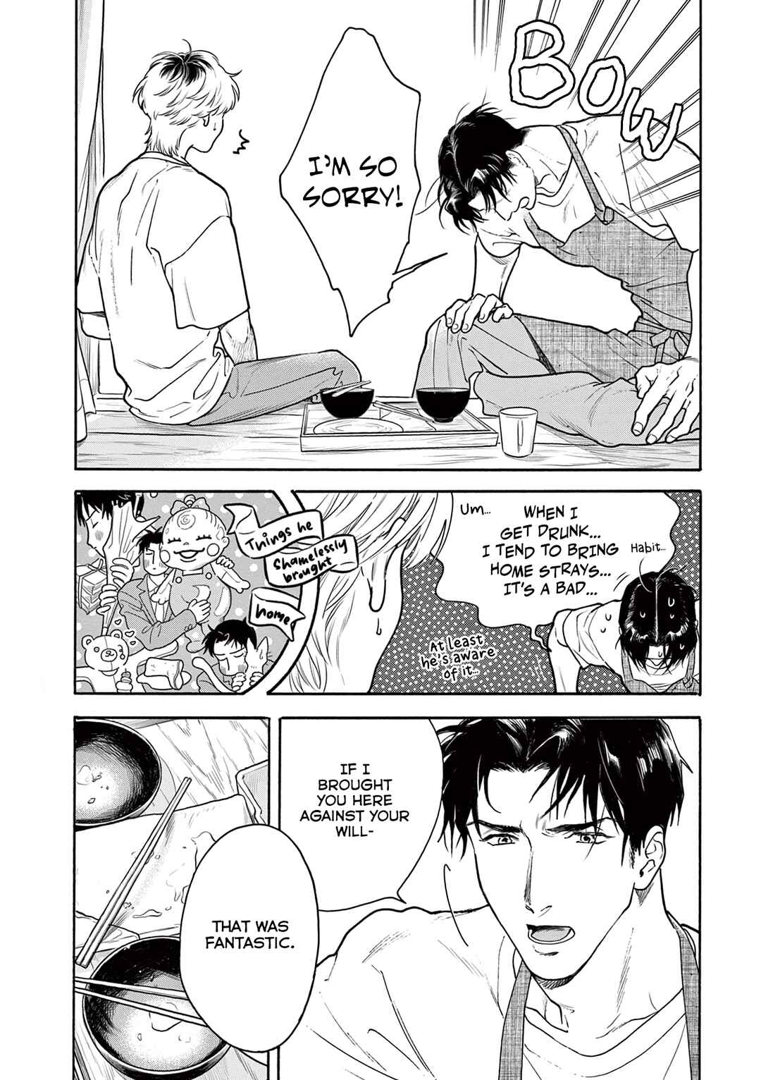 Page 13 Chapter 5 Tsumasaki no Ajisai