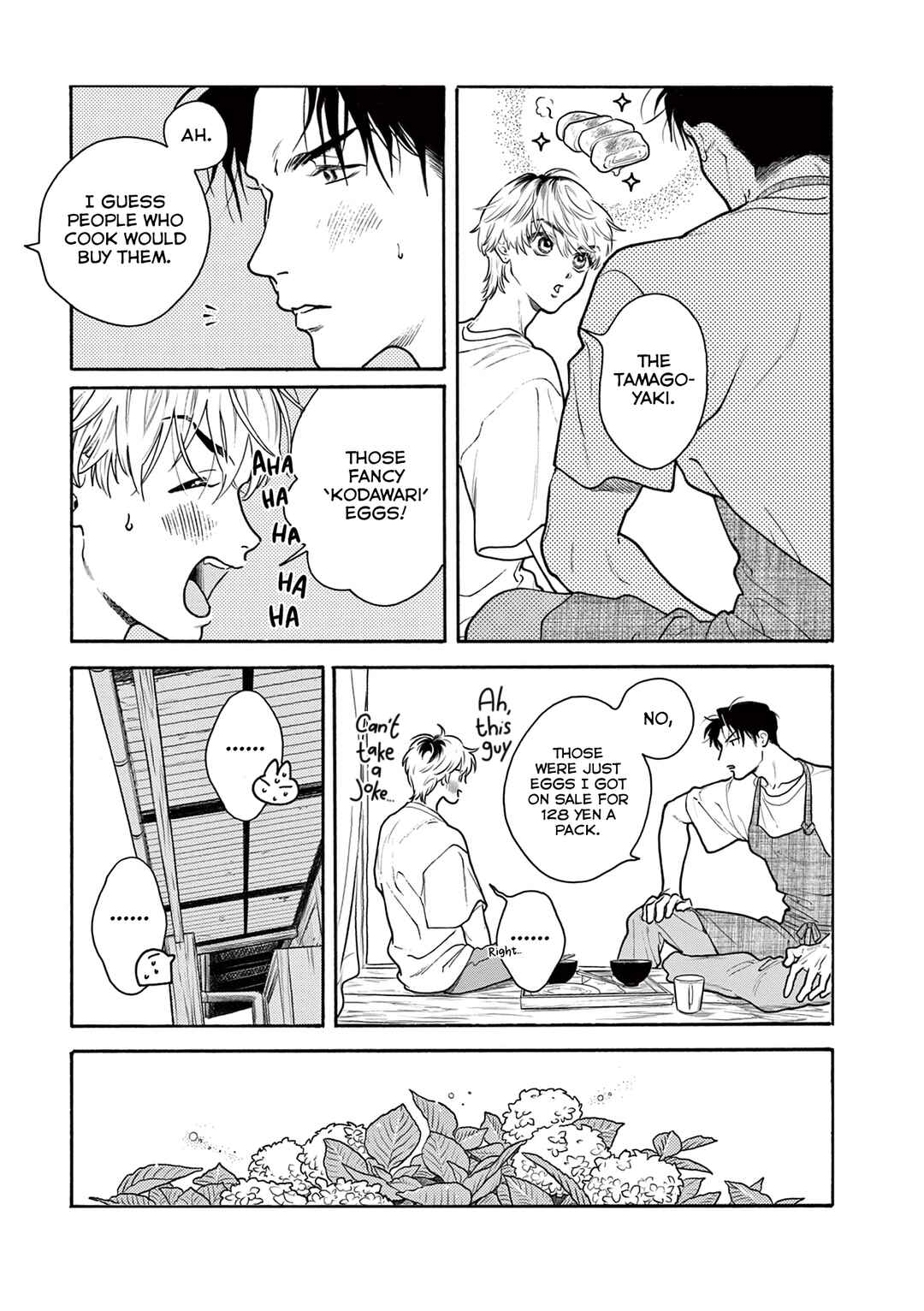 Page 14 Chapter 5 Tsumasaki no Ajisai