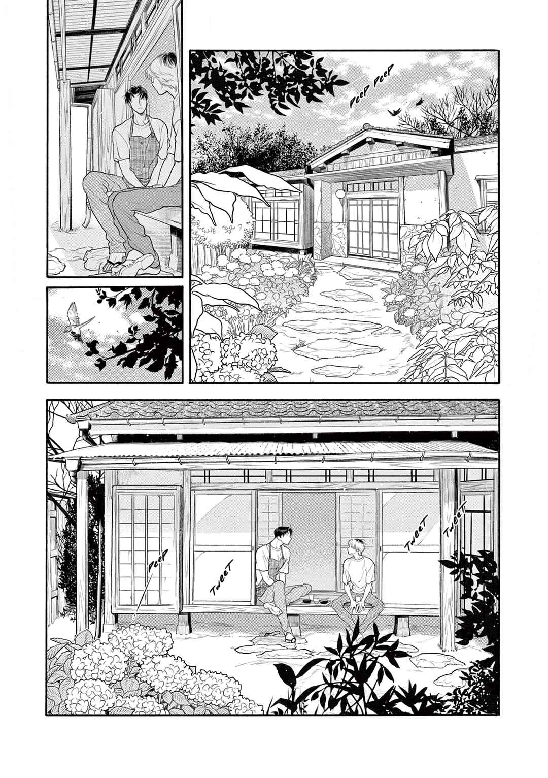 Page 15 Chapter 5 Tsumasaki no Ajisai