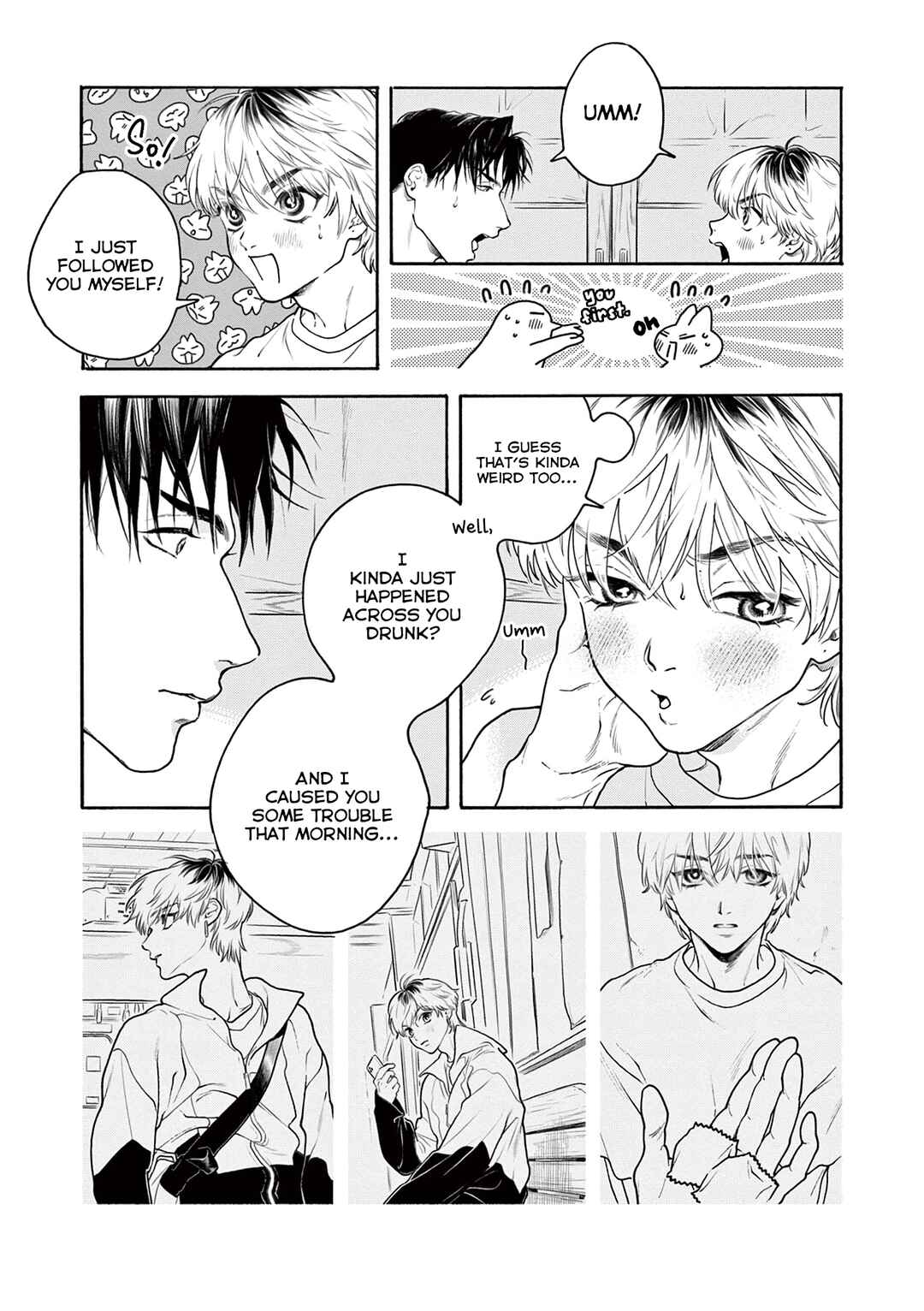 Page 16 Chapter 5 Tsumasaki no Ajisai