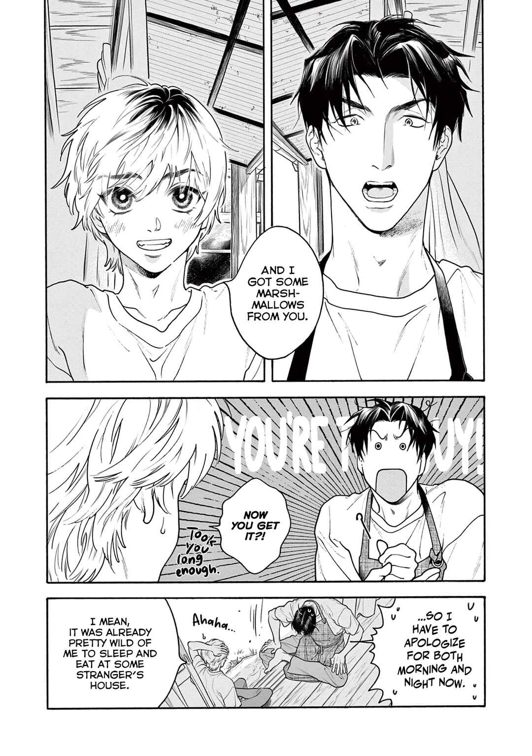 Page 17 Chapter 5 Tsumasaki no Ajisai
