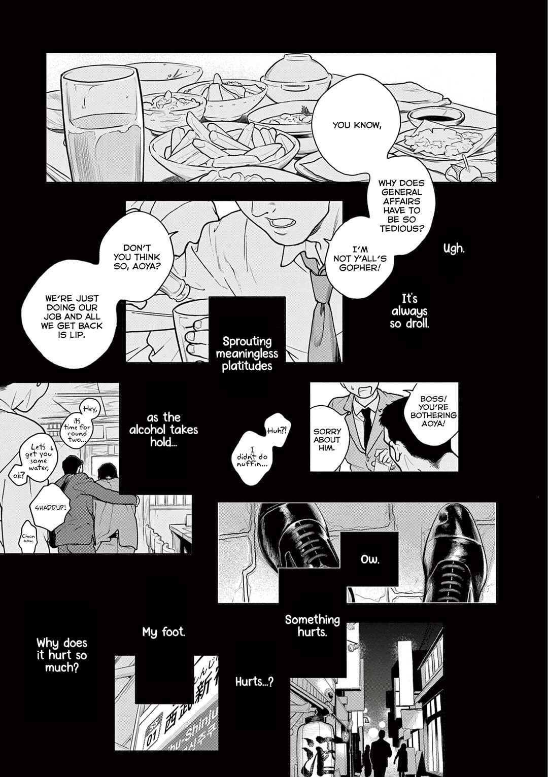 Page 4 Chapter 5 Tsumasaki no Ajisai