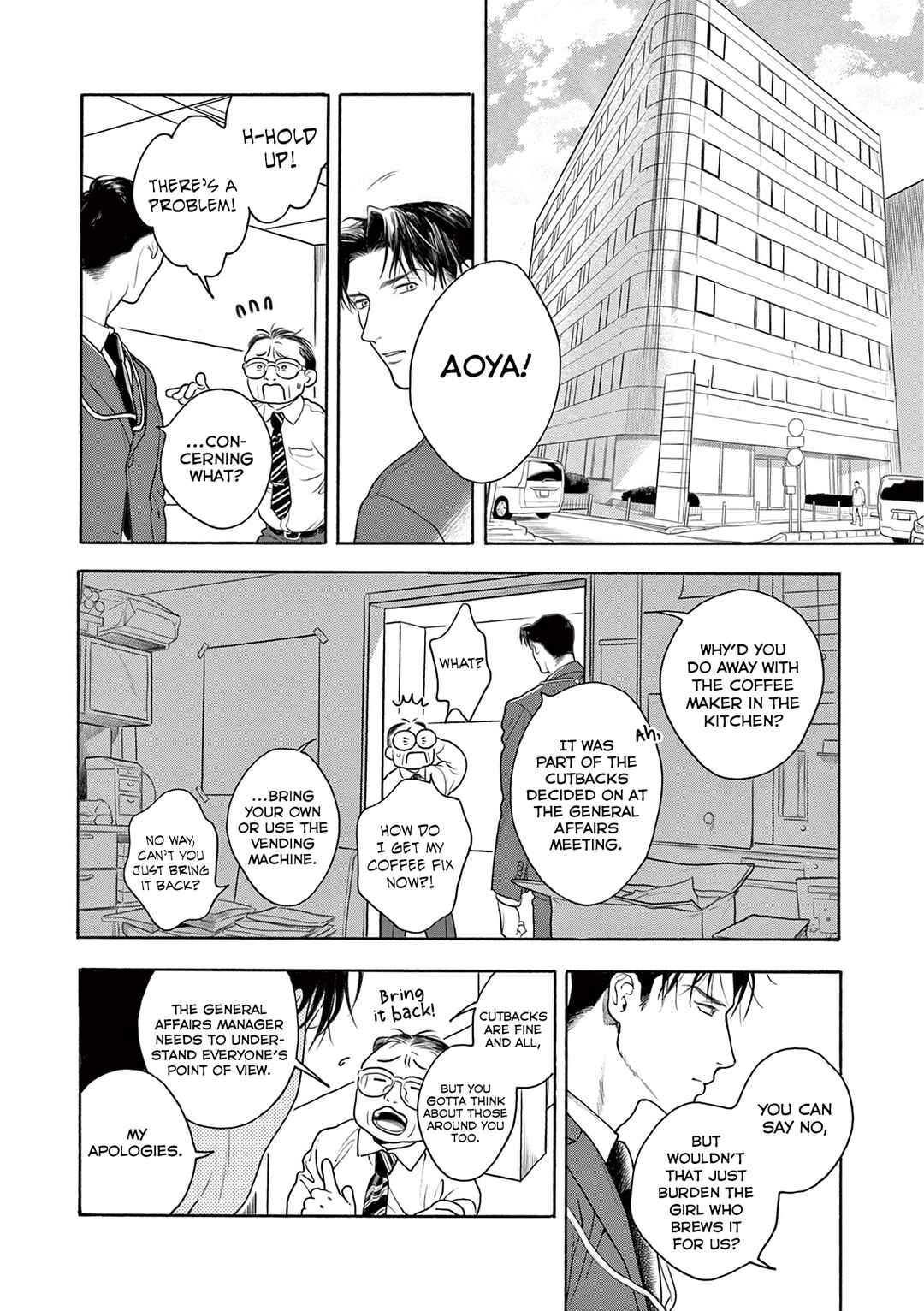 Page 15 Chapter 4 Tsumasaki no Ajisai