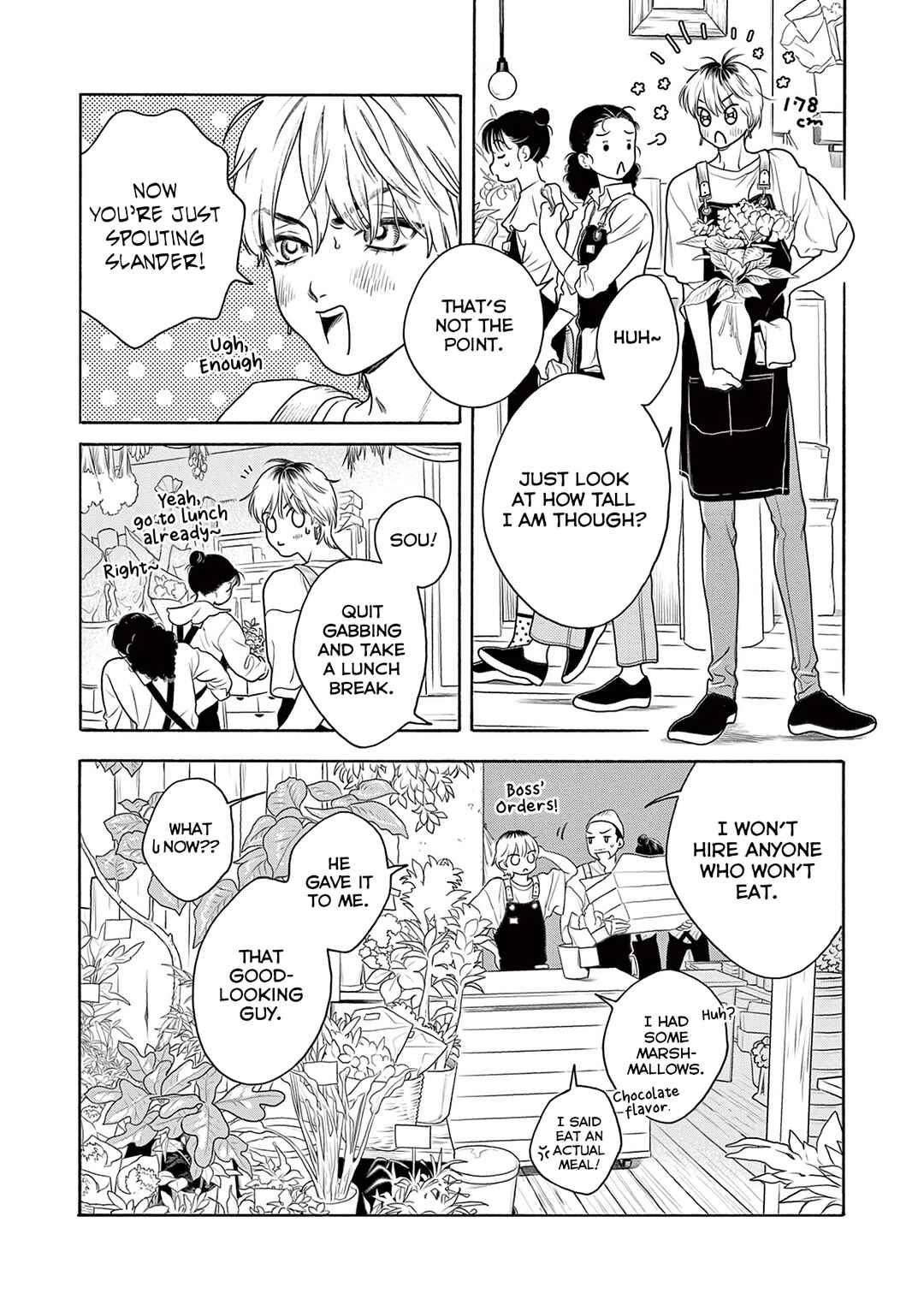 Page 23 Chapter 4 Tsumasaki no Ajisai