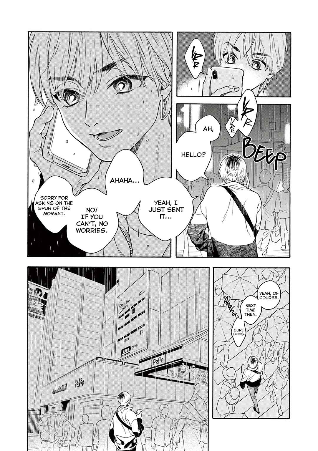 Page 28 Chapter 4 Tsumasaki no Ajisai