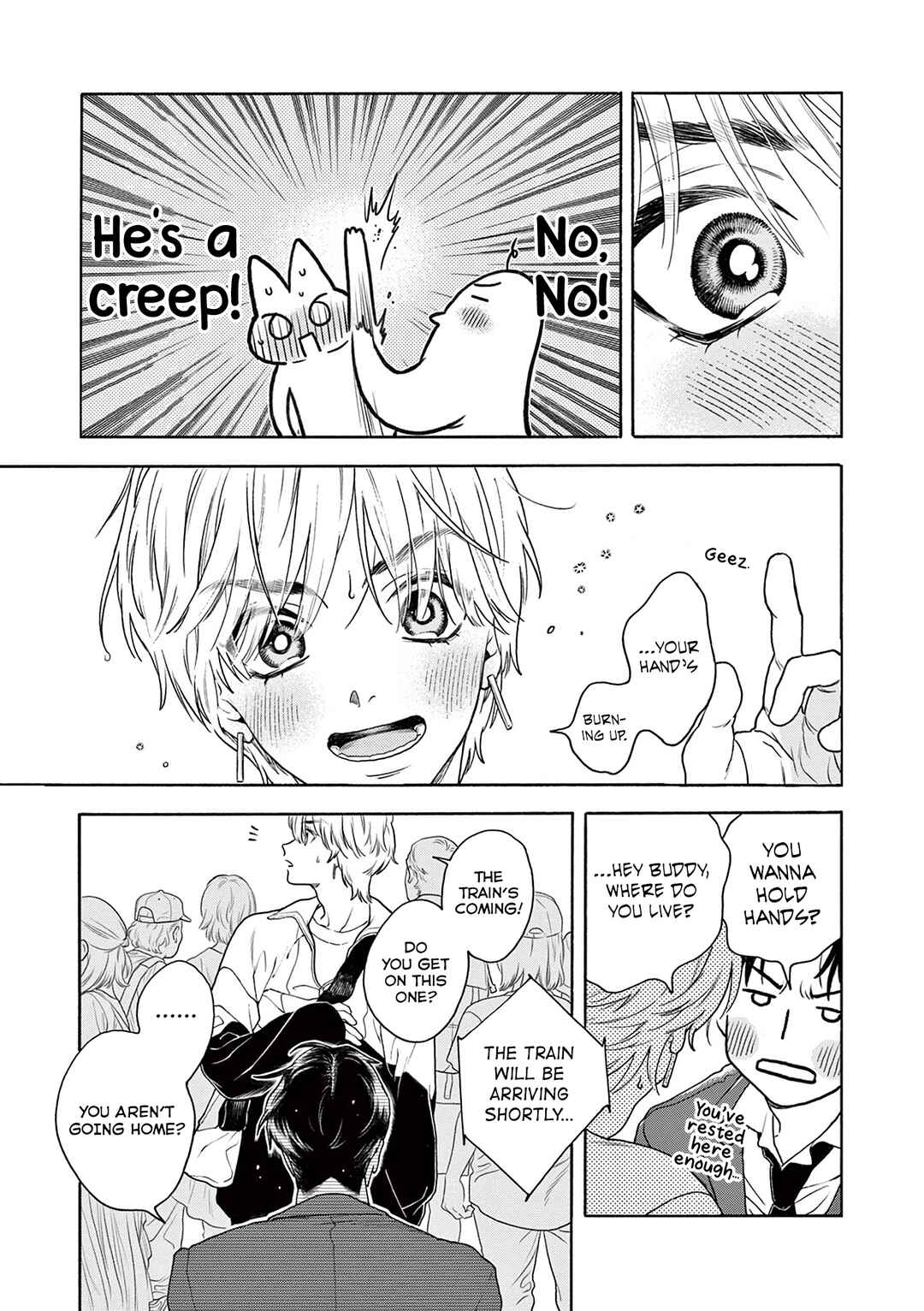 Page 34 Chapter 4 Tsumasaki no Ajisai