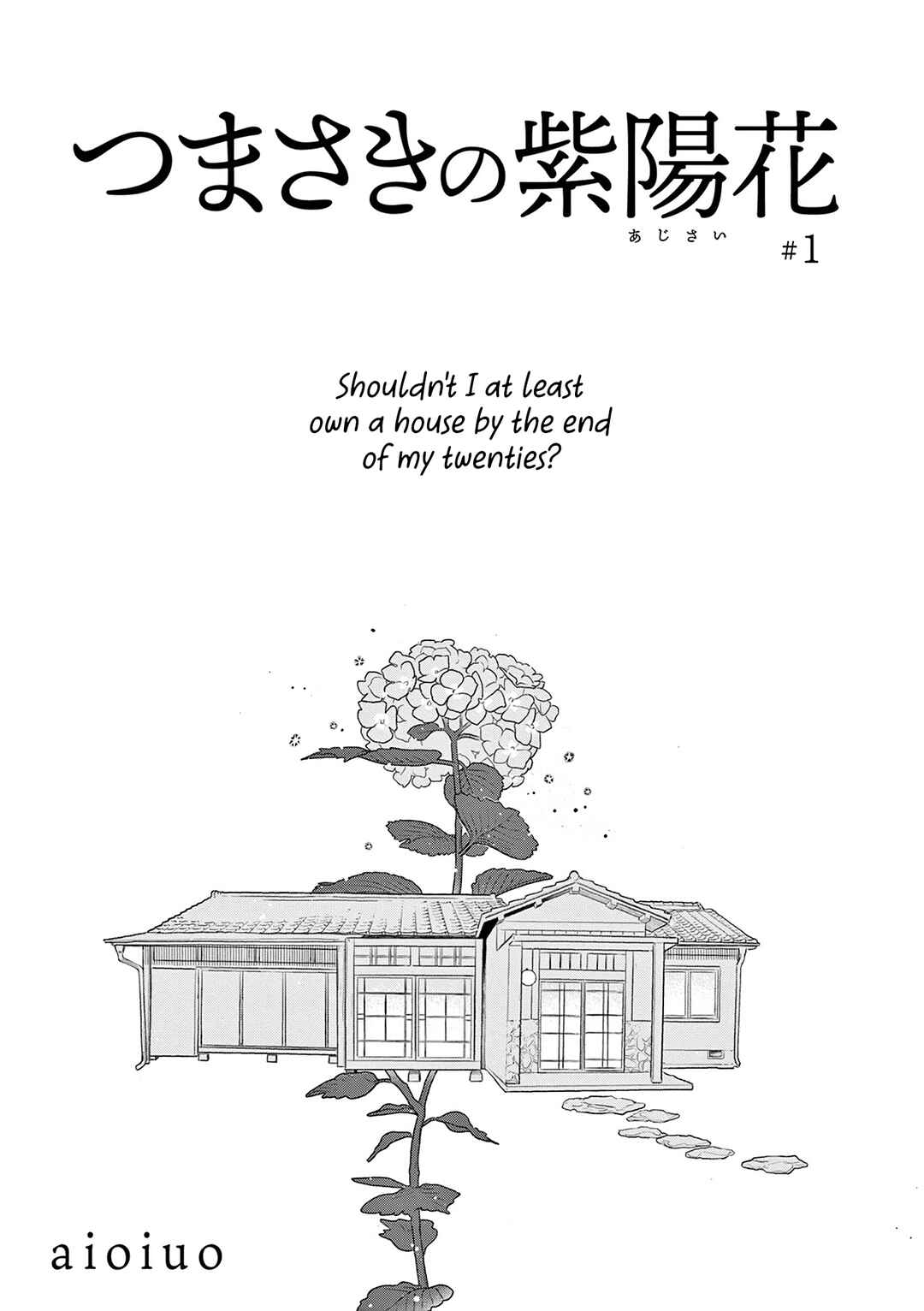 Page 4 Chapter 4 Tsumasaki no Ajisai