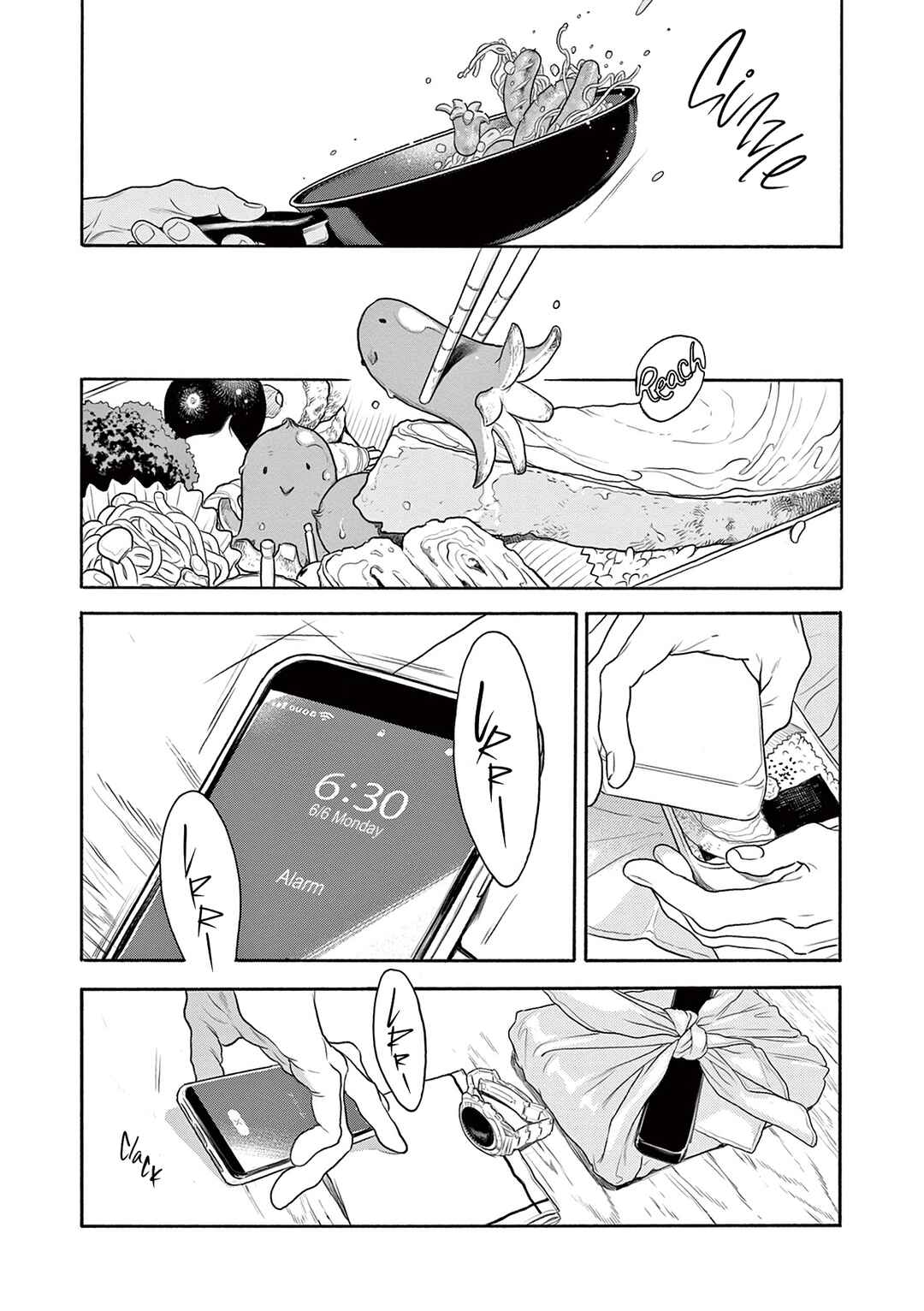 Page 5 Chapter 4 Tsumasaki no Ajisai