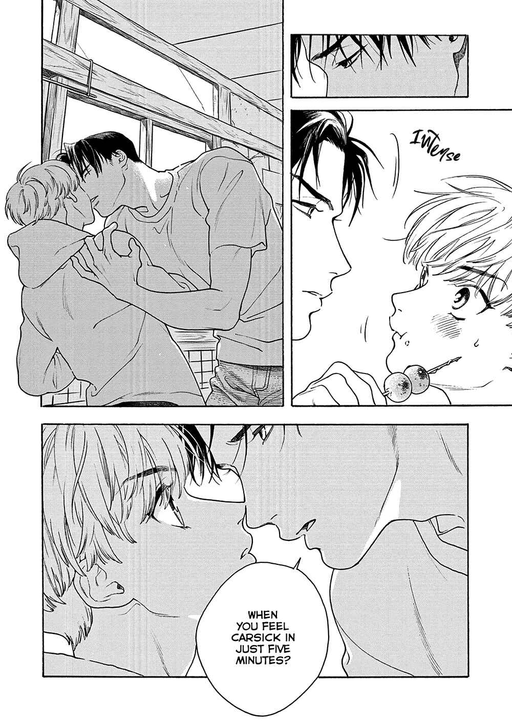 Page 12 Chapter 2 Tsumasaki no Ajisai