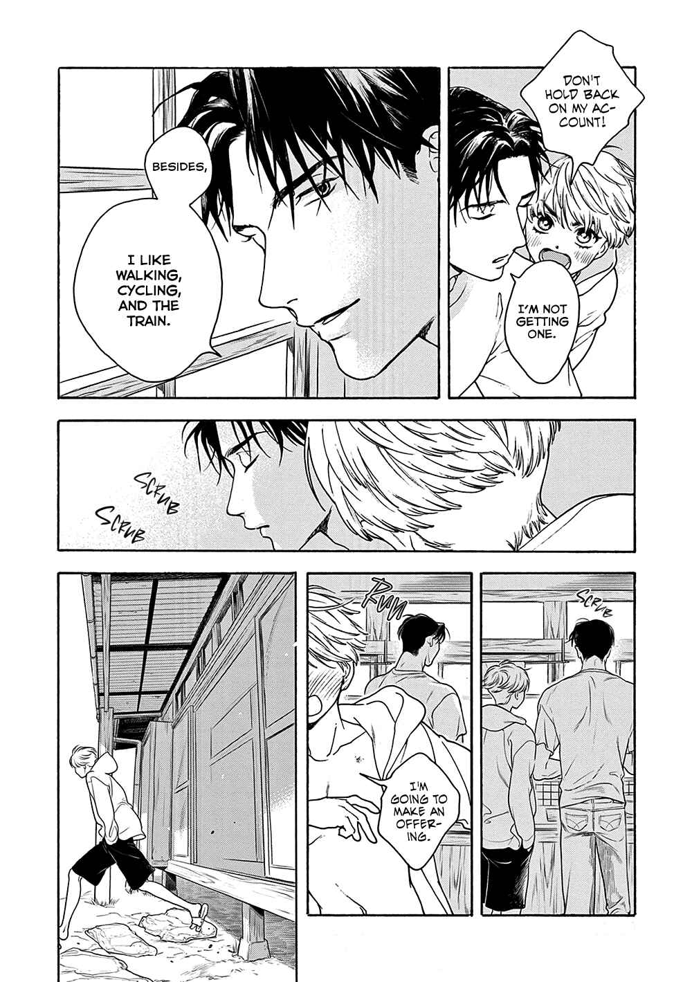 Page 13 Chapter 2 Tsumasaki no Ajisai