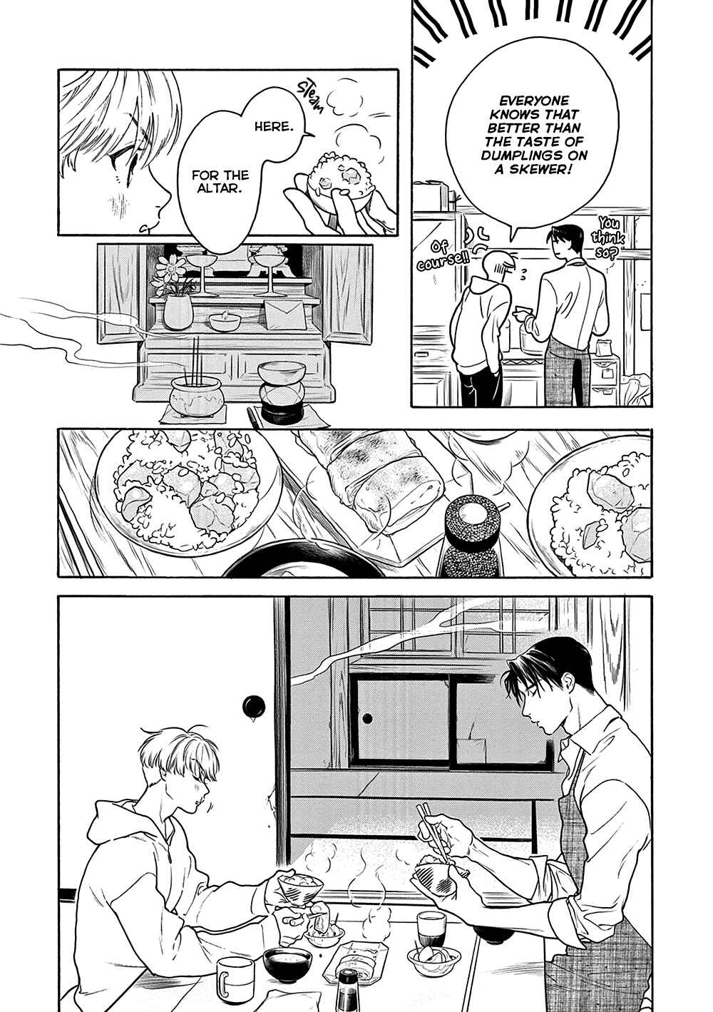 Page 21 Chapter 2 Tsumasaki no Ajisai