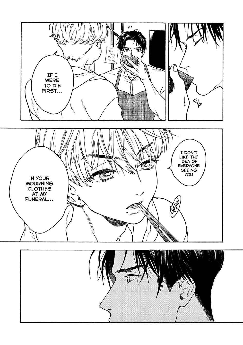 Page 22 Chapter 2 Tsumasaki no Ajisai
