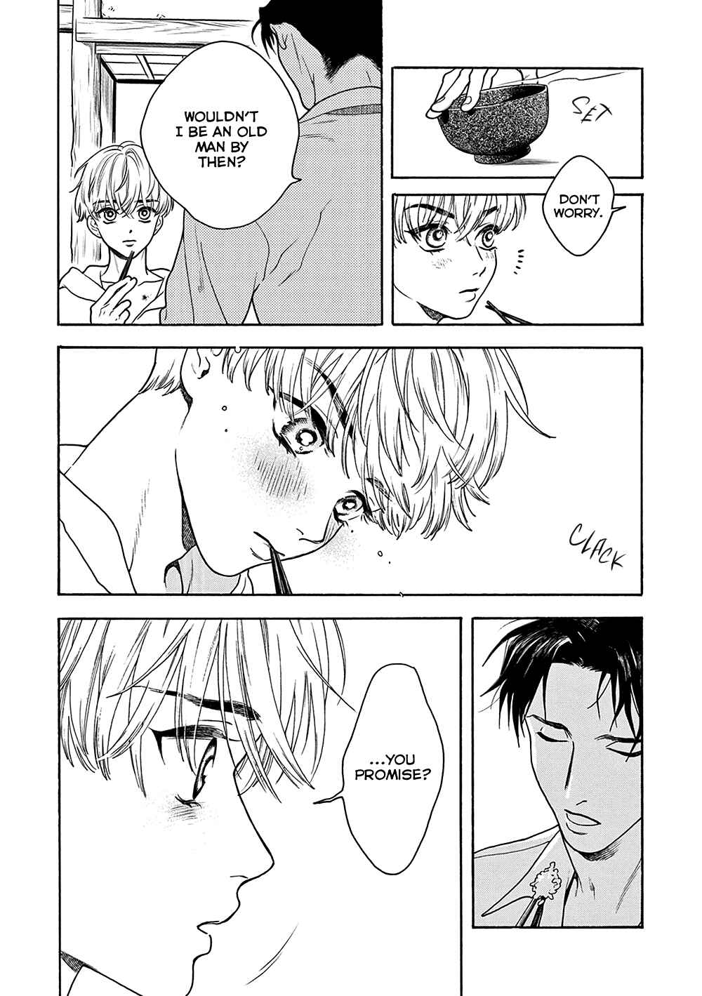 Page 23 Chapter 2 Tsumasaki no Ajisai