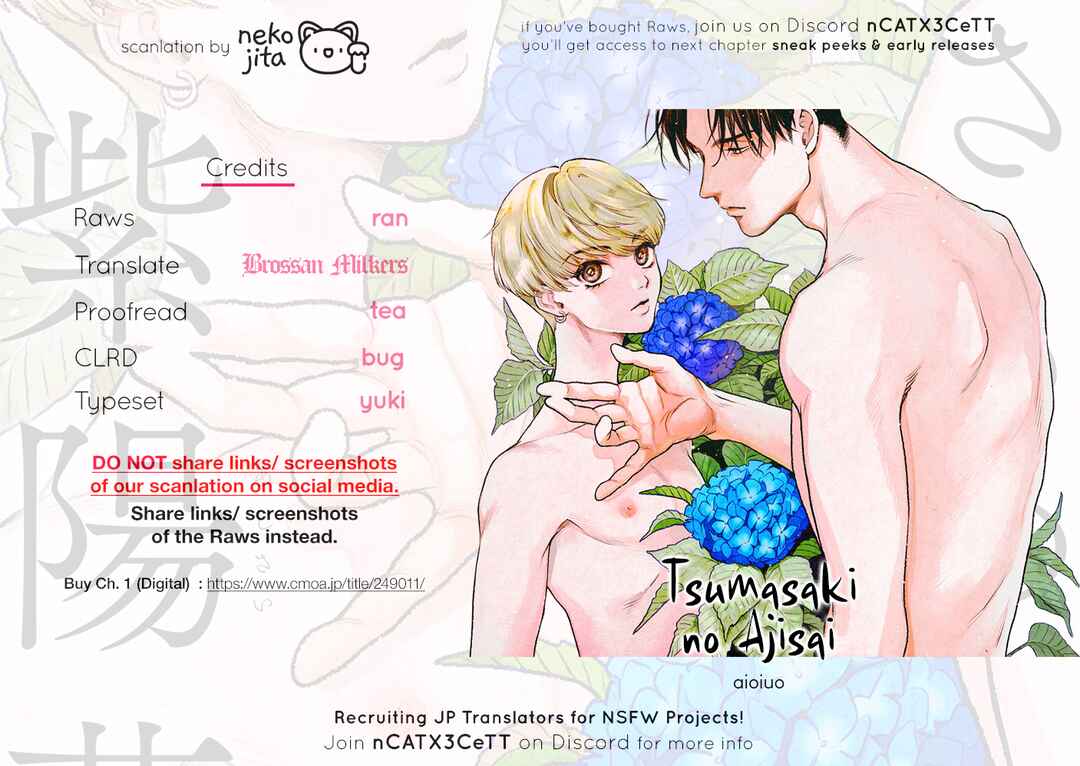 Page 26 Chapter 2 Tsumasaki no Ajisai