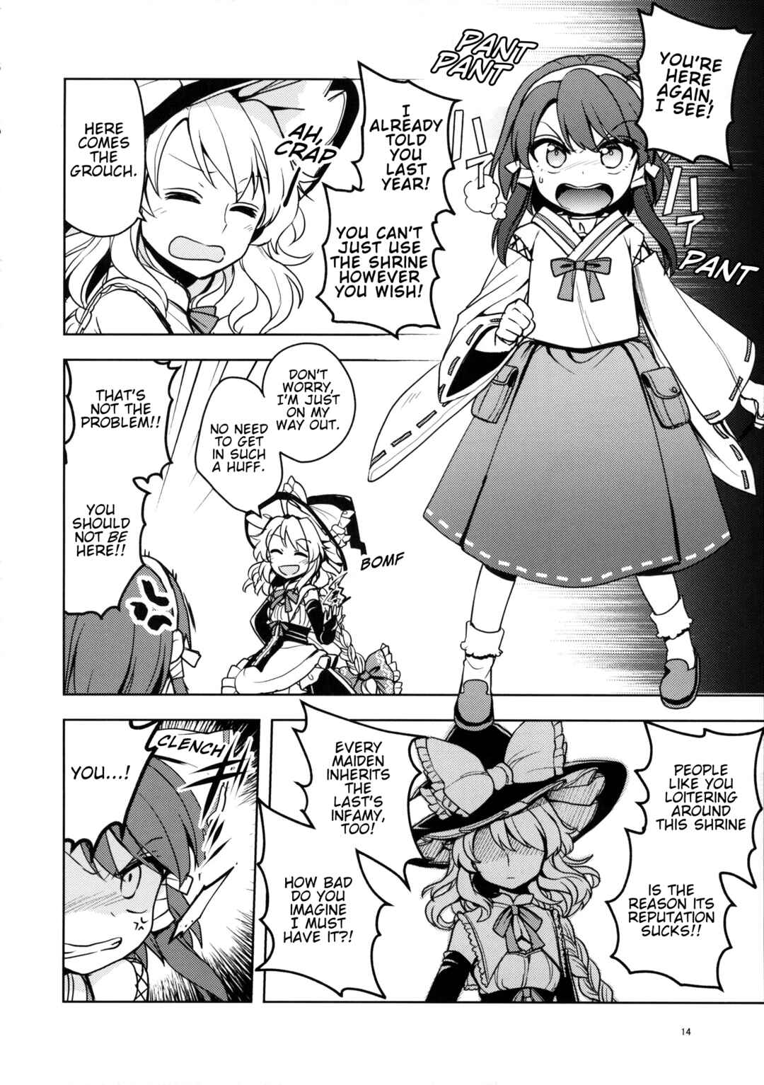 Page 13 Chapter Unknown_779d Touhou Project - Bonfire Flower (Doujinshi)