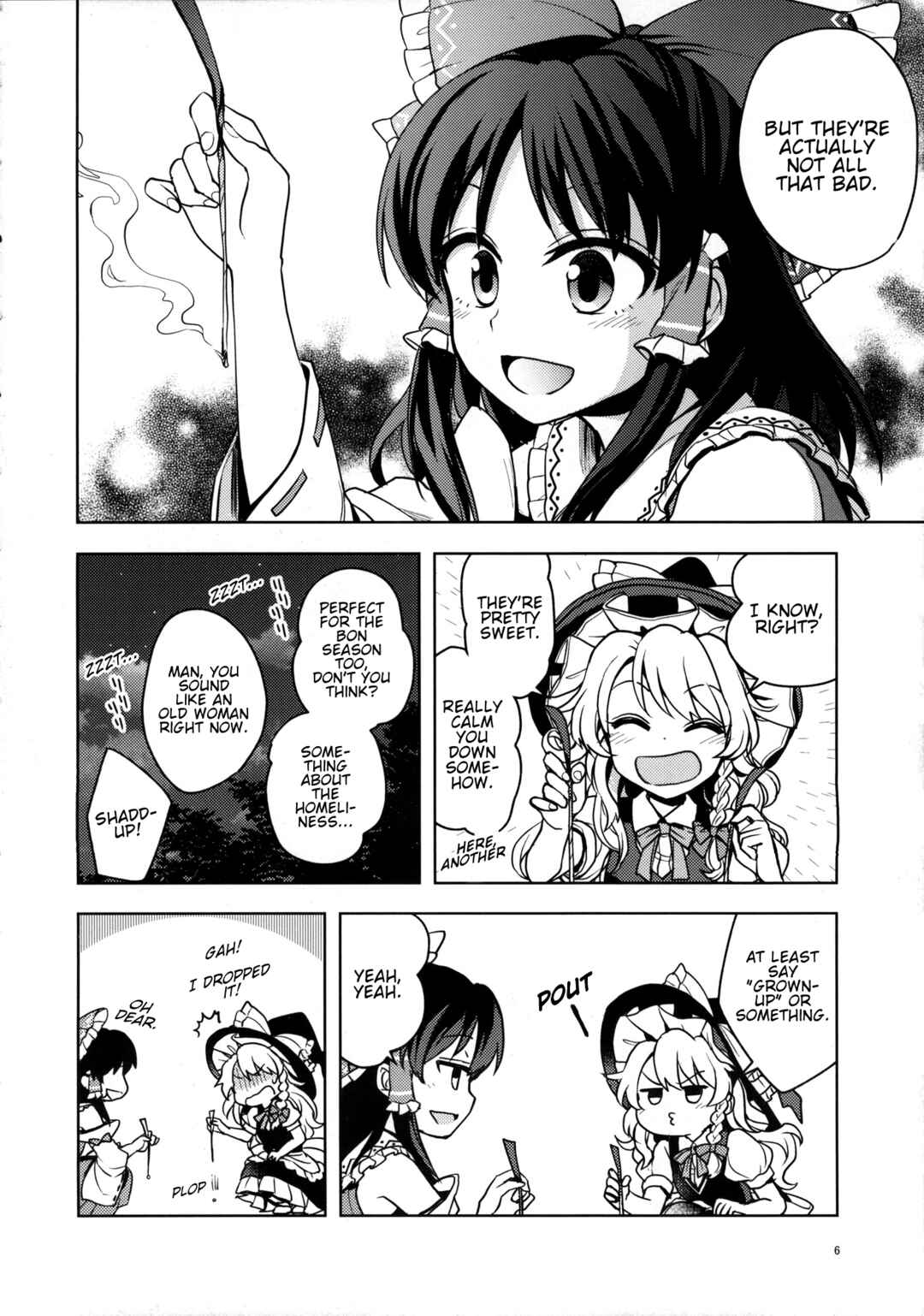Page 5 Chapter Unknown_779d Touhou Project - Bonfire Flower (Doujinshi)
